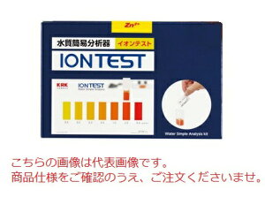 �}�������H�� �C�I���e�X�g WIT-TN-i