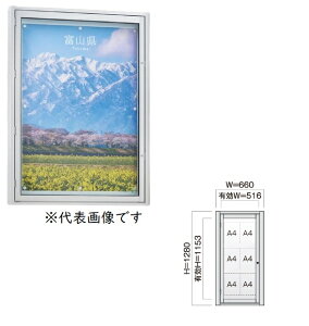 y|Cg5{zyiz JVC A~Of PKA-C-0612-BD t/KX/LEDƖȂ y^z