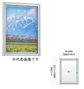 yiz JVC A~Of PKA-C-0912-BD t/Uh~tB/LEDƖȂ y^z