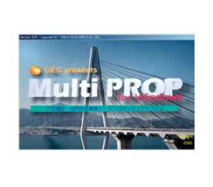 y|Cg5{zPcgȊw f[^Ǘ\tgEFA Multi PROP