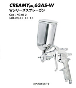 ߋE쏊 Xv[K CREAMY(KL)63AS-15W (Jbvʔ)
