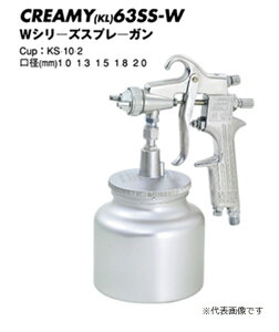y|Cg10{zߋE쏊 Xv[K CREAMY(KL)63SS-15W (Jbvʔ)