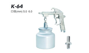 ߋE쏊 [tK K-64 (Jbvt)