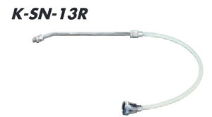 �y�|�C���g10�{�z�ߋE���쏊 �Z�p���[�g�m�Y���Z�b�g K-SN-13R
