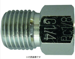 y|Cg10{zߋE쏊 ٌajbv\Pbg NO.92TA G1/4×RC1/8