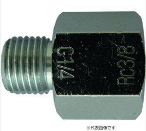 y|Cg10{zߋE쏊 ٌajbv\Pbg NO.92TD G1/4×RC3/8