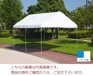 y|Cg5{zyiz ݍH uhbN X[v 0 1K×1.5K(u[×) ylsz y^z