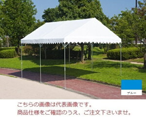 y|Cg5{zyiz ݍH uhbN X[v 2 2K×3K(u[) ylsz y^z