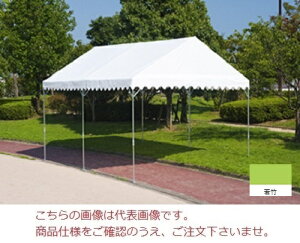 y|Cg5{zyiz ݍH uhbN X[v 3 2K×4K(|) ylsz y^z