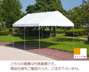 yiz ݍH uhbN X[v 3 2K×4K(IW×) ylsz y^z