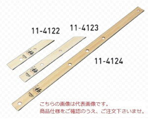 yiz KLASS(ɓY@) ؐK () WA[` 45cm (11-4123)