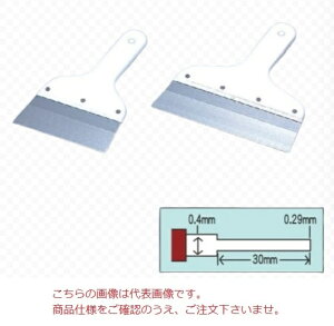 �y�|�C���g5�{�z�y�����i�z KLASS(�ɓ��Y�@) �p�e�x�� TAKUMI 4��(�n�K�l) (12-2343)