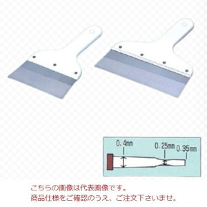 �y�����i�z KLASS(�ɓ��Y�@) �p�e�x�� TAKUMI 9��(�X�e��) (12-2356)