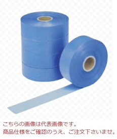 【ポイント5倍】KLASS(極東産機) カットテープ太巻 1500 ブルー 5巻入 (12-7157)
