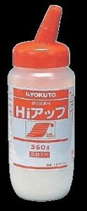 y|Cg10{zyiz KLASS(ɓY@) HiAbv e(350g) 12-8630 (pepdi)