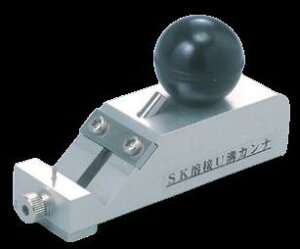 �y�|�C���g5�{�z�y�����i�z KLASS(�ɓ��Y�@) SK U�a�J���i�p�֐n(3mm) 23-5317