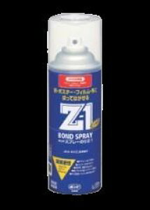 y|Cg5{zyiz KLASS(ɓY@) Xv[̂ Z-1 430mL 23-7120