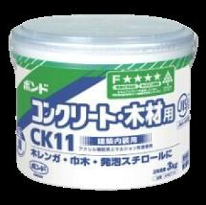 y|Cg5{zyiz KLASS(ɓY@) {h CK11(RN[gE؍Hp) 3kg 23-7599