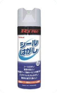 �y�����i�z KLASS(�ɓ��Y�@) �V�[���͂���(330mL) 83-7133