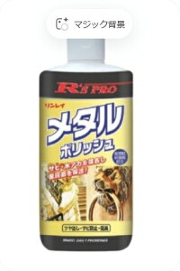 y|Cg5{zyiz KLASS(ɓY@) ^|bV(290g) 83-7159