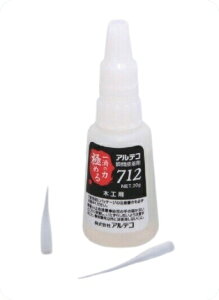 yiz KLASS(ɓY@) AeRuԐڒ 712(20g)(8{) 84-7038