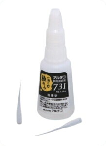 y|Cg5{zyiz KLASS(ɓY@) AeRuԐڒ 731(20g)(8{) 84-7039