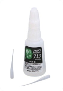 y|Cg5{zyiz KLASS(ɓY@) AeRuԐڒ 713(20g)(8{) 84-7043