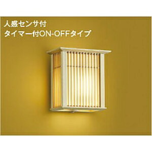 yiz RCY~Ɩ hJ^uPbg AU39961L yʁz