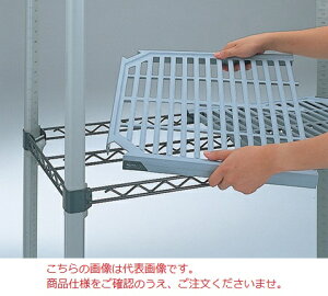 【ポイント5倍】【直送品】 エレクター メトロマックスQ Q1860G2-Q74PE (111-41906) 【送料別】