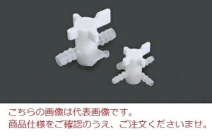 �y�|�C���g5�{�z�A�C�V�X PVDF�� 3���X�g�b�v�R�b�N 12�ӗp OB860812 (303-0000517)