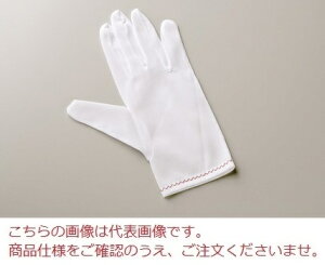 y|Cg10{zECZX iCn[t S 12o 3600-S (104-69801)