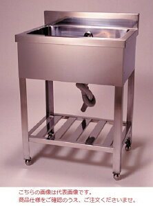 y|Cg5{zyiz II ꑅ^ SUS430 1200X600X800Hmm (111-49407) yEʁz