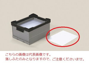 ApbNX ApR KM-119pӂ (111-67027)