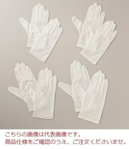 y|Cg10{zECZX Hiu|GXe LLTCY 12o NO.3611-LL (304-0000392)