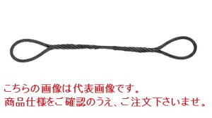 Rh[ebN JISʊ|C[ 16mmX4m (052Z34O1604)