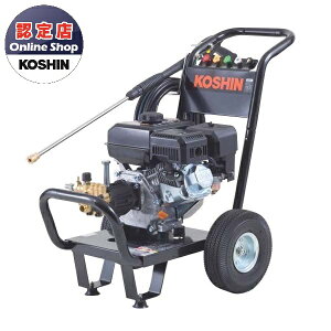 【ポイント5倍】【直送品】 工進 エンジン式高圧洗浄機 JCE-1408UDX 【大型】