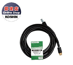 �y�|�C���g5�{�z�y�����i�z �H�i JCE�p�l�W�������z�[�X�i10m�j PA-263 �s�I�v�V�����t