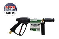 楽天市場】工進 ショートノズルの通販