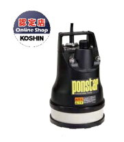 楽天市場】工進 汚水用水中ポンプ px-525lの通販 