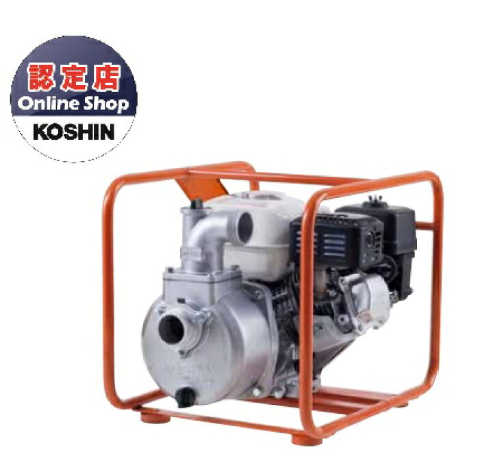 楽天市場】【ポイント10倍】【直送品】 工進 ハイデルスポンプ ホンダ4  