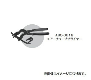 �y�|�C���g10�{�z�y�����i�z �]���Y��(KOTO) �G�A�[�`���[�u�v���C���[ ABC-0616