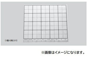 y|Cg10{zyiz ]Y(KOTO) GAV[g(10P) AS-4050