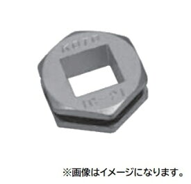 【ポイント5倍】【直送品】 江東産業(KOTO) インナーコンバージョン21mm IC-21