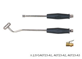 【ポイント10倍】京都機械工具 (KTC) ストレートコネクター AGT23-A1