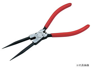 y|Cg5{zs@BH (KTC) ^OXibvOvCp SCP-171LL