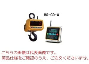 y|Cg10{zyiz N{^ N[XP[(wvt) HS-CD-W-12 (HS-CD-W-12/KS-C8000-HS)