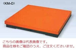 yiz N{^ ^fW^͂(wvt) KM-D-150K-0909-K (KM-D-150K-0909/KS-C8000-BM)(t)