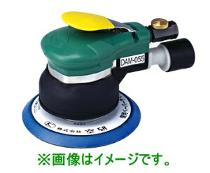 �y�|�C���g5�{�z�� �f���A���A�N�V�����T���_�[ DAM-055B (8010551HB) �i�}�W�b�N�y�[�p�[�^�C�v�j