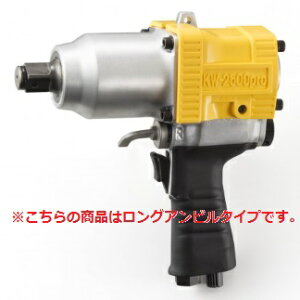  CpNg` KW-2500pro-3 (05250HB-3) (OAr^Cv)