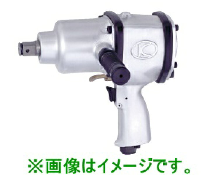 楽天市場】空研 エアインパクトレンチ KW-20PI (01206H) : 道具屋さん 